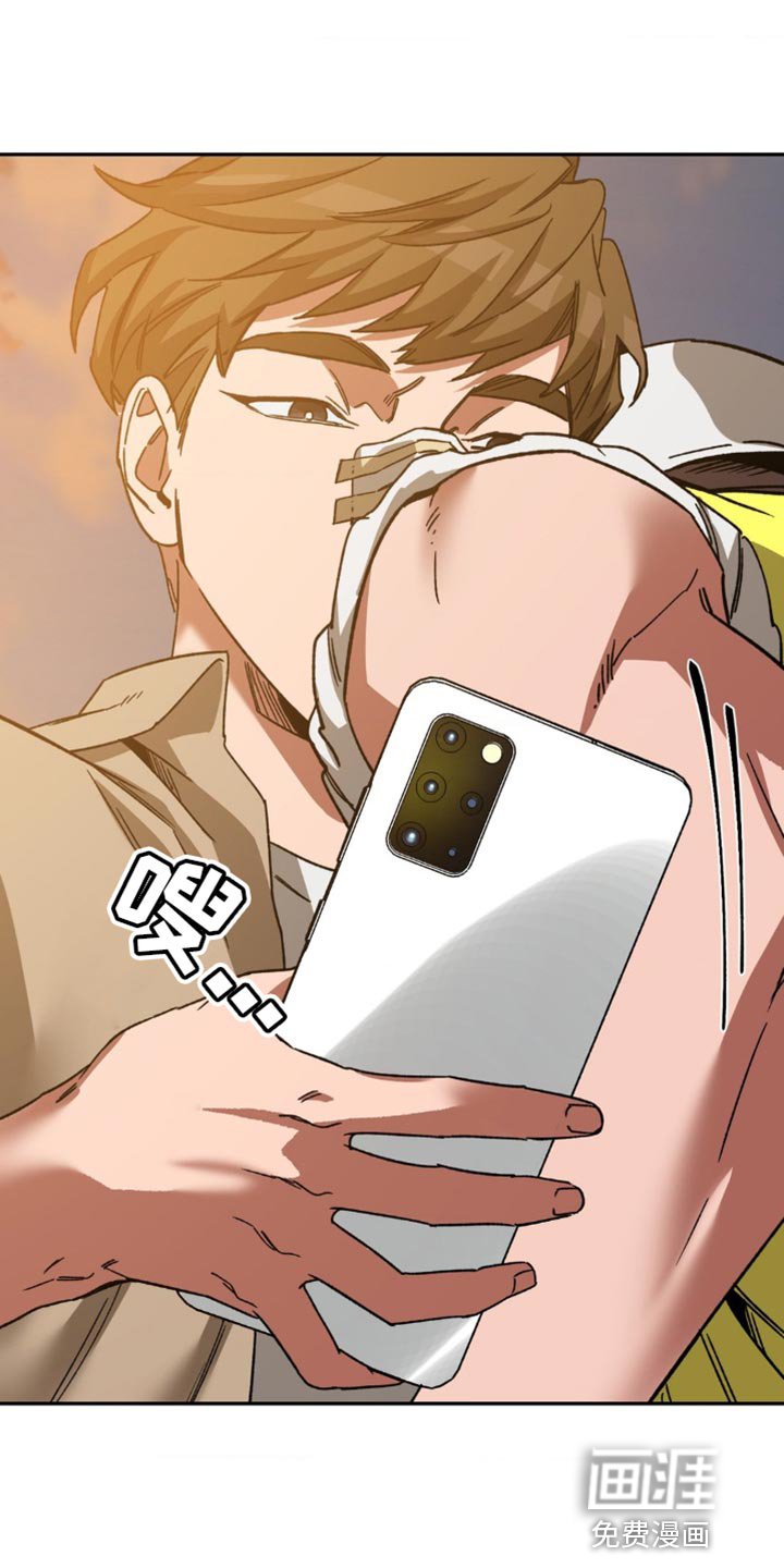 第160章：【番外】和我一起去