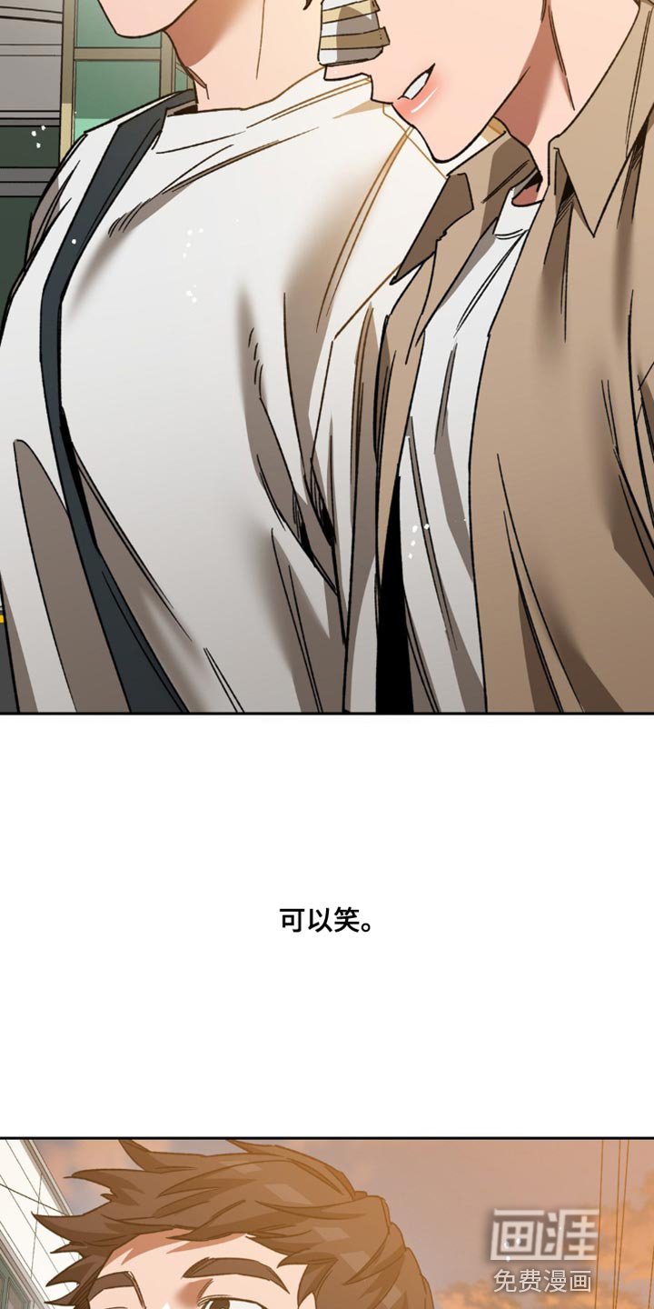 第160章：【番外】和我一起去