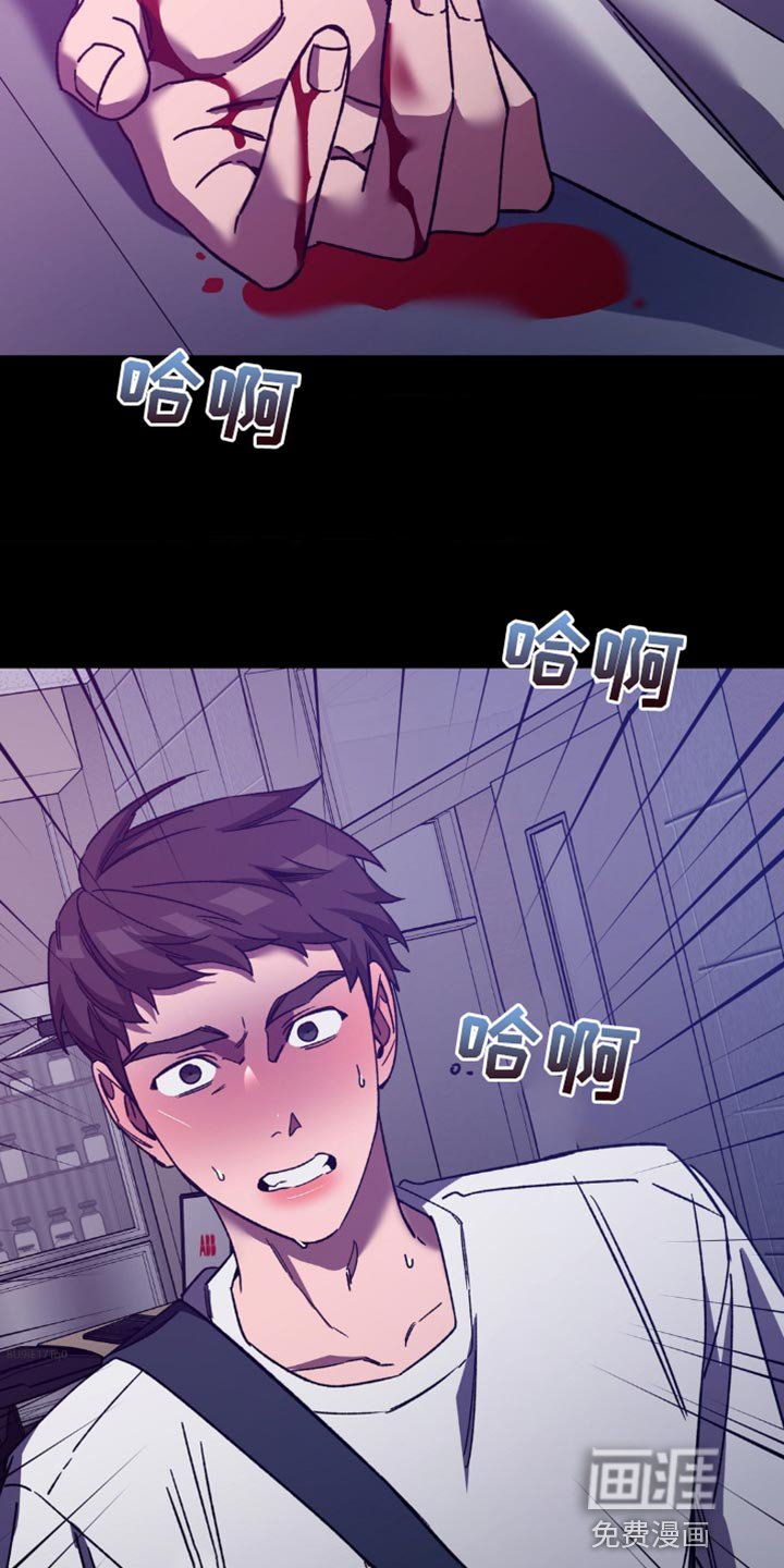第161章：【番外】这就够了