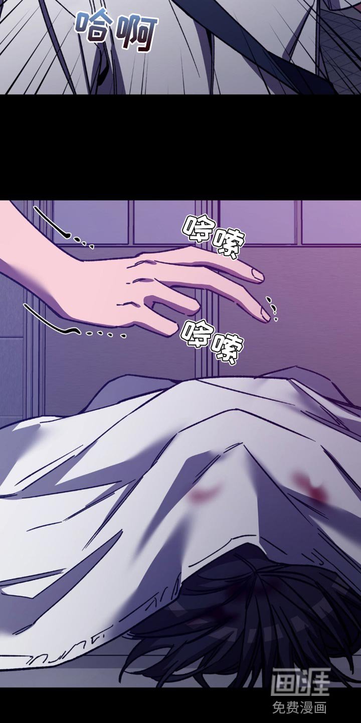 第161章：【番外】这就够了