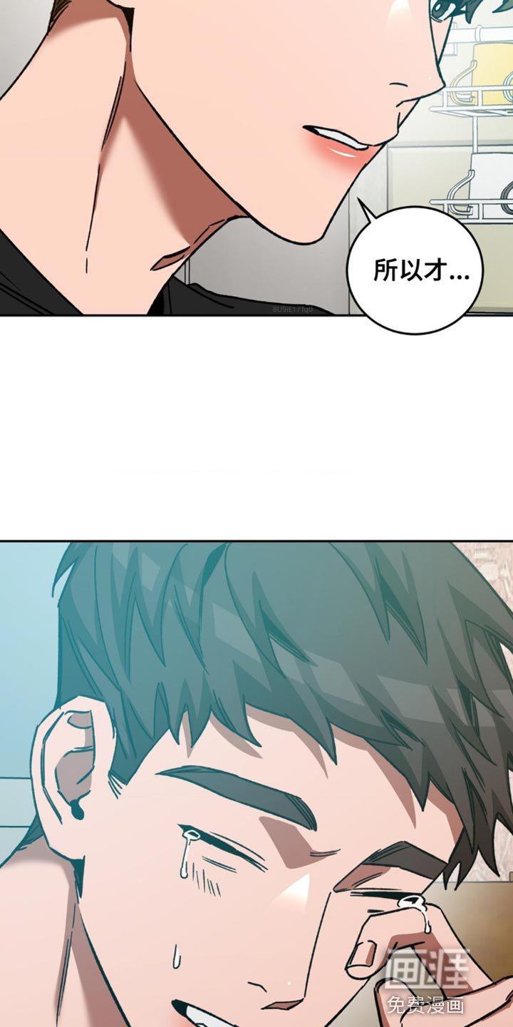 第161章：【番外】这就够了