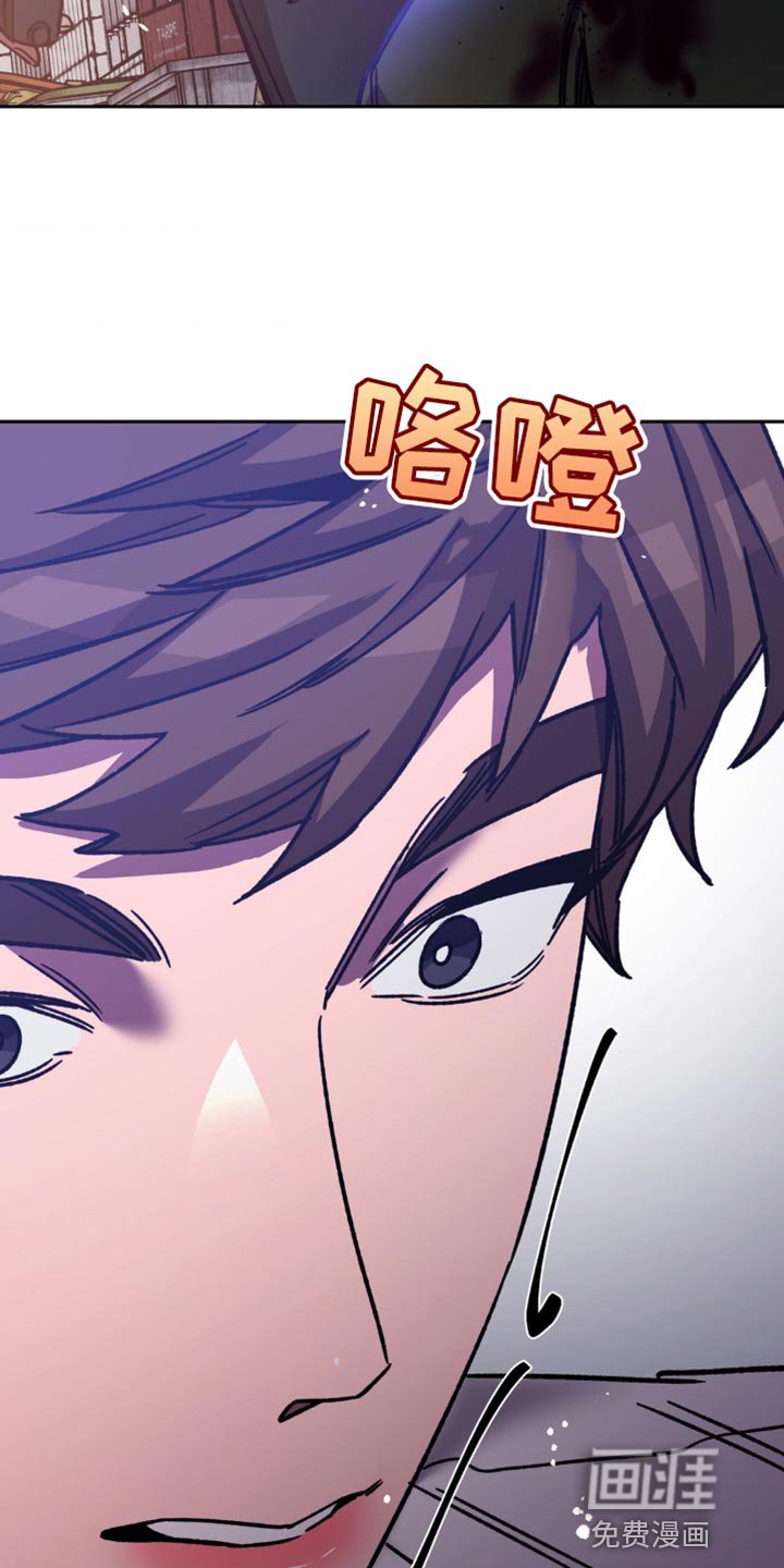 第162章：【番外】好久不见