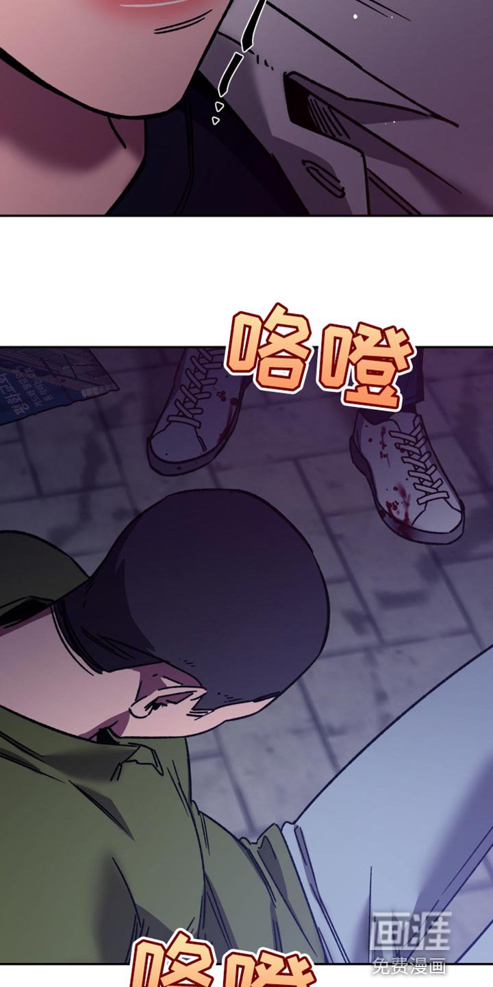 第162章：【番外】好久不见