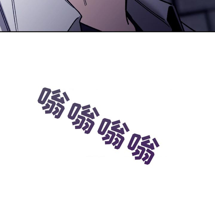 第162章：【番外】好久不见
