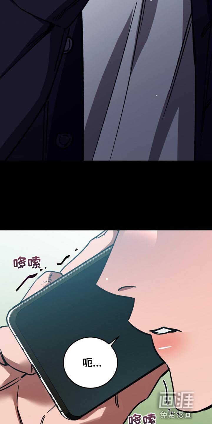 第163章：【番外】选择