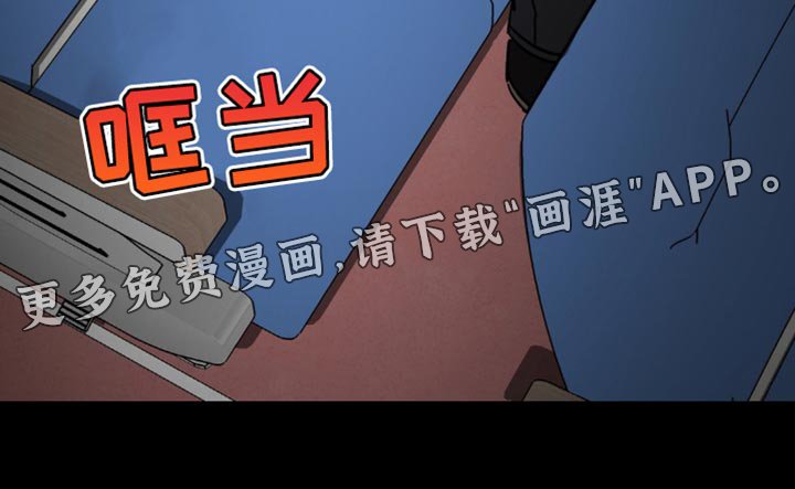 第163章：【番外】选择