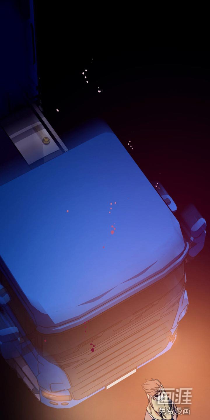 第164章：【番外】地狱