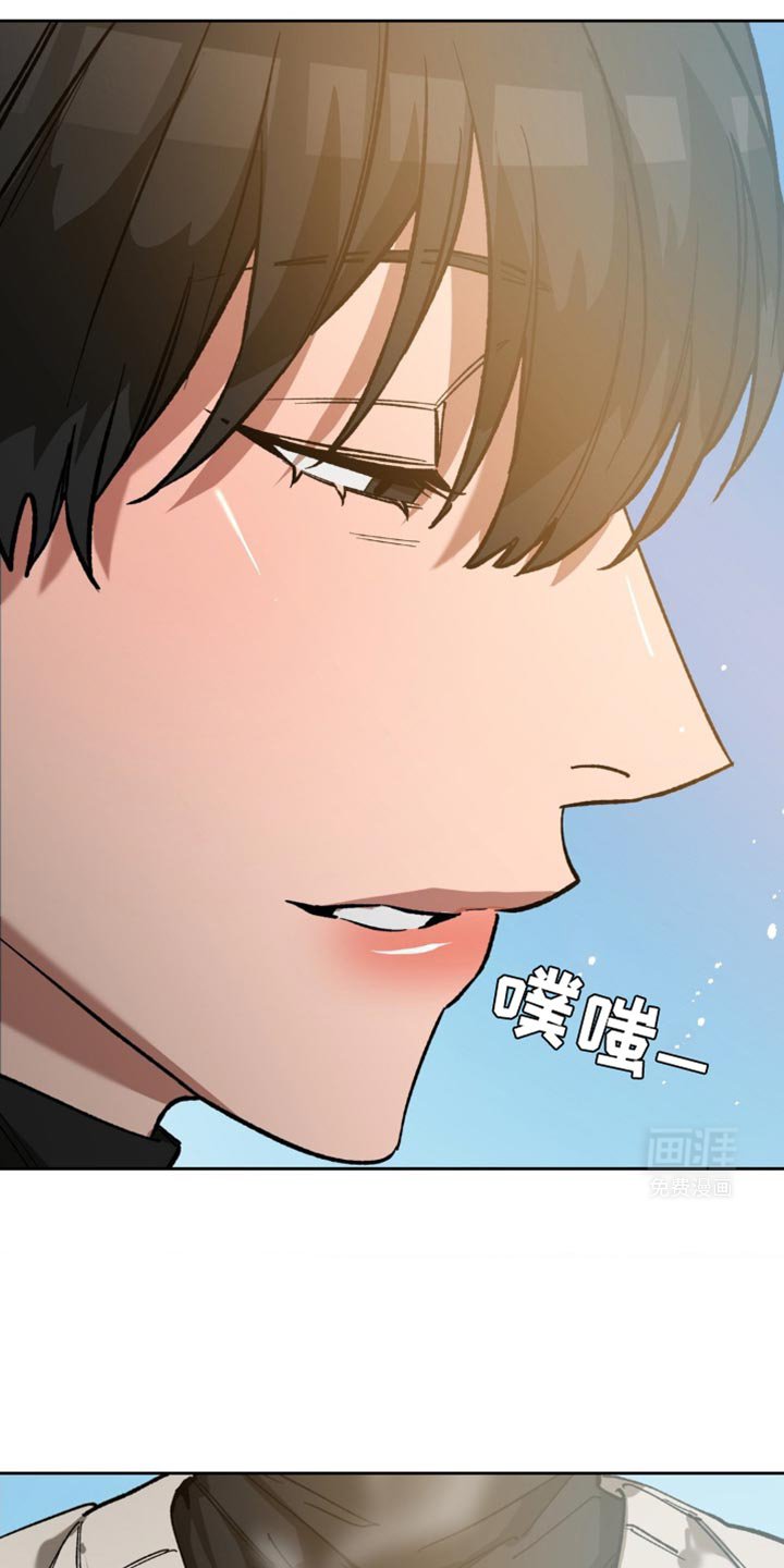 第167章：【番外】狩猎即将开始