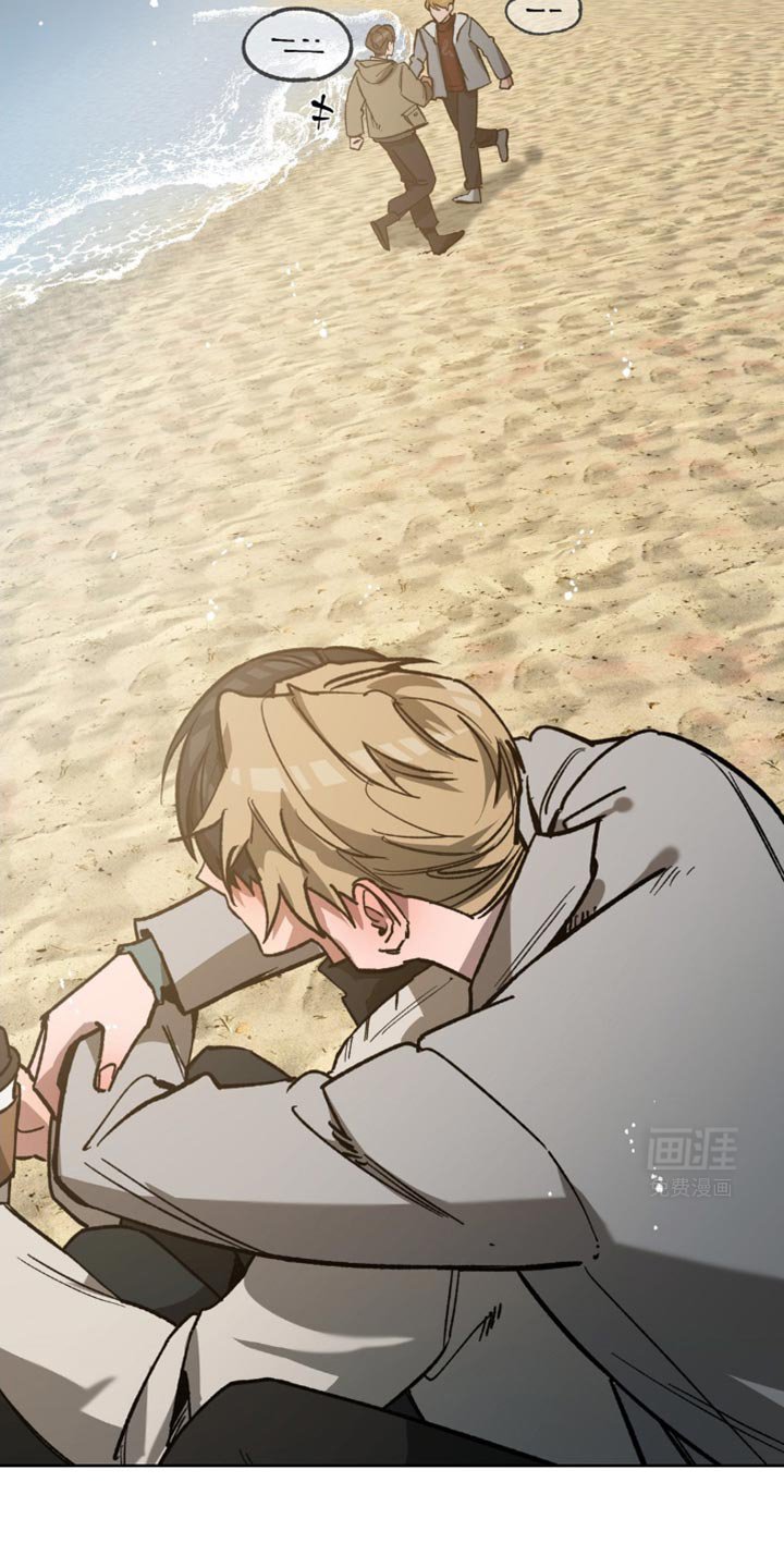 第167章：【番外】狩猎即将开始