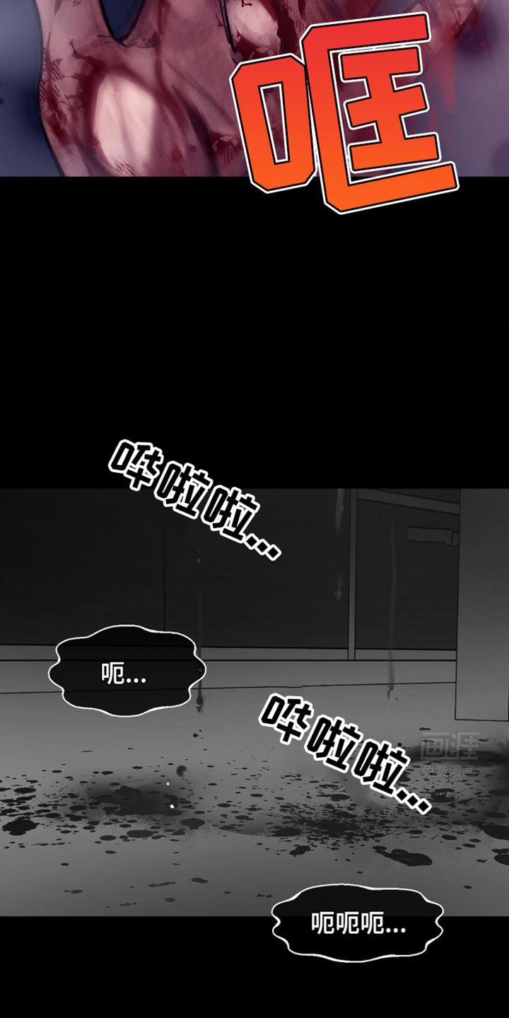 第167章：【番外】狩猎即将开始