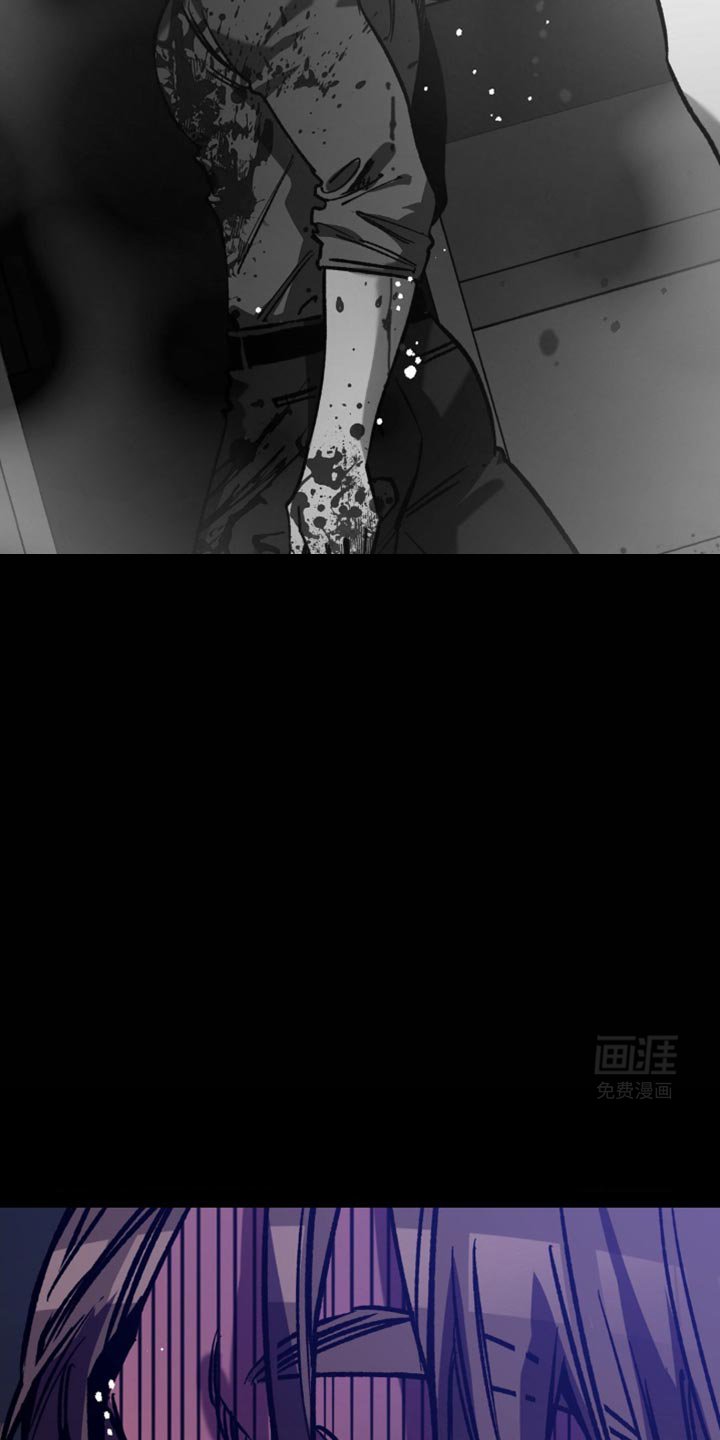第168章：【番外】暂时的错觉