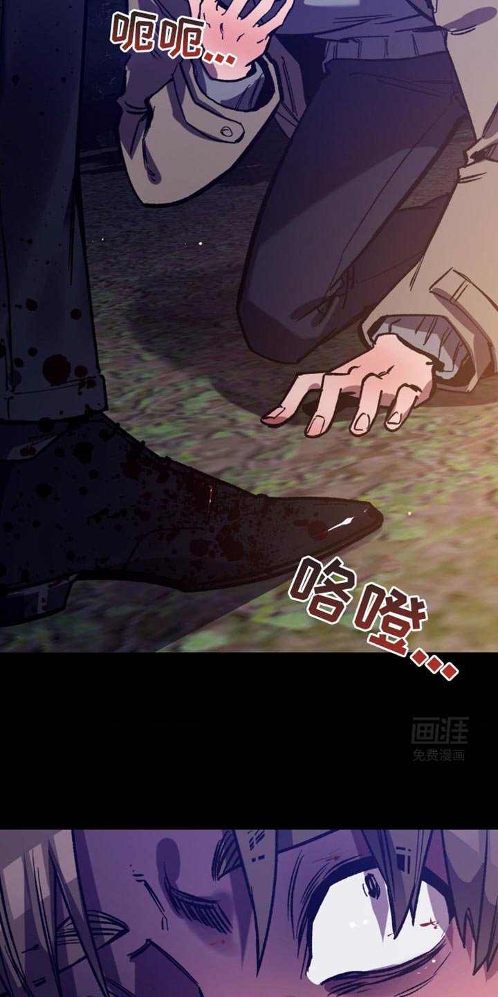 第168章：【番外】暂时的错觉
