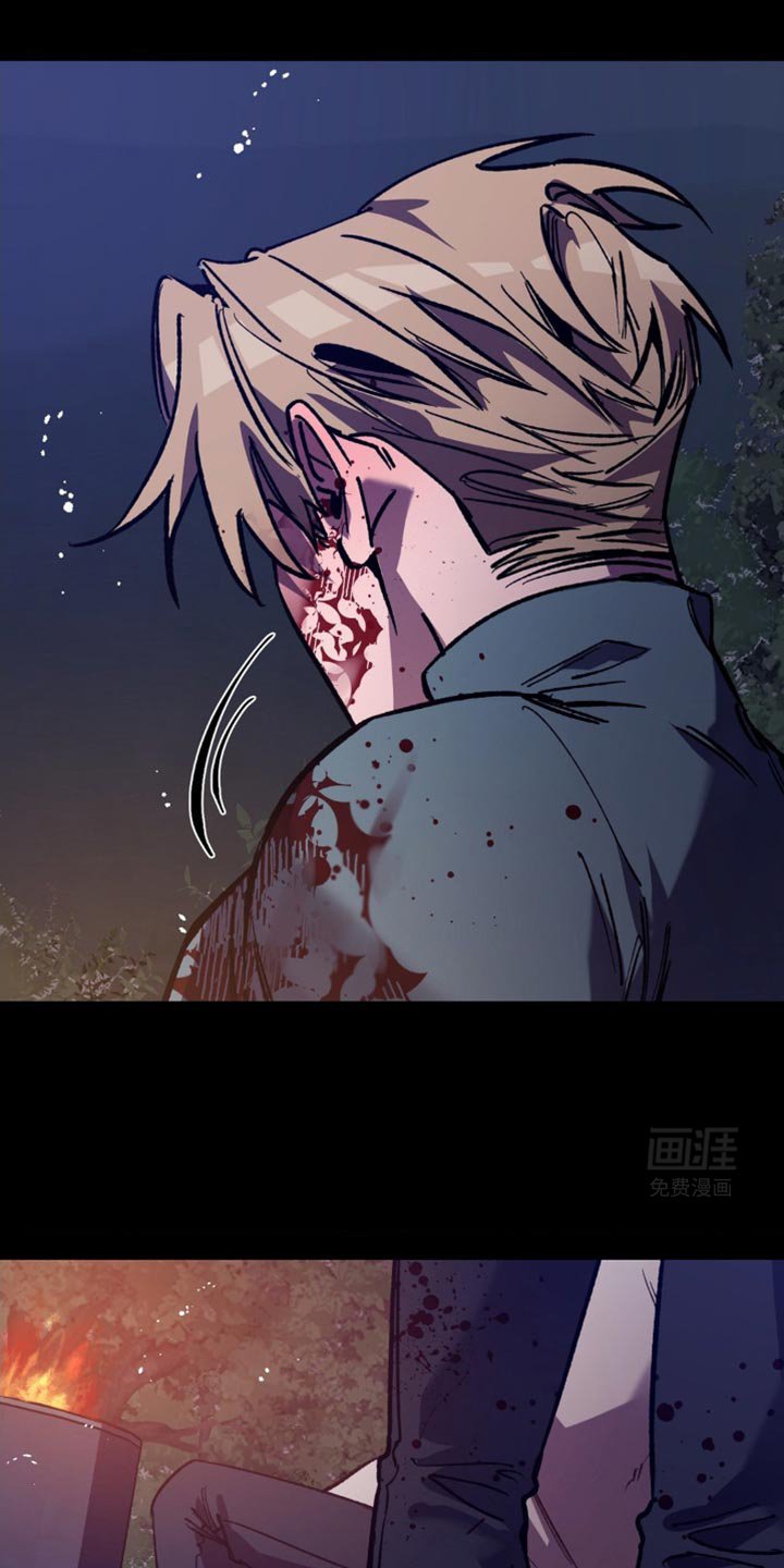 第168章：【番外】暂时的错觉