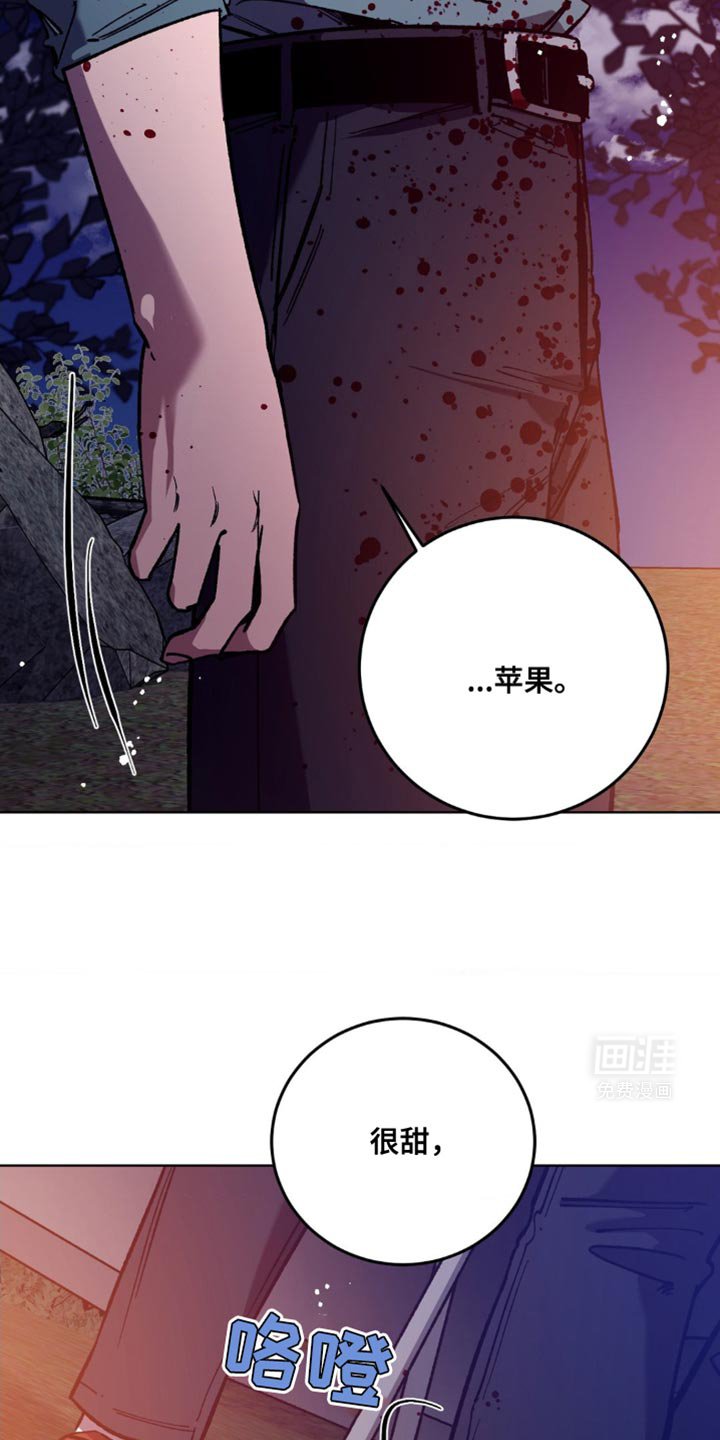 第169章：【番外】和你不一样