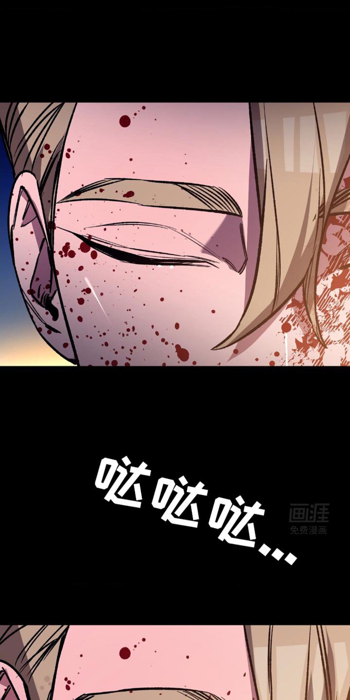 第170章：【番外】我不允许