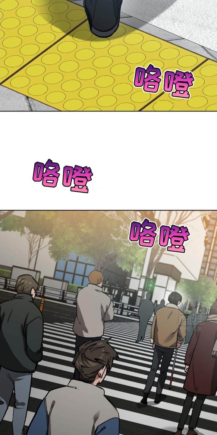 第172章：【番外】爱这个男人的方法