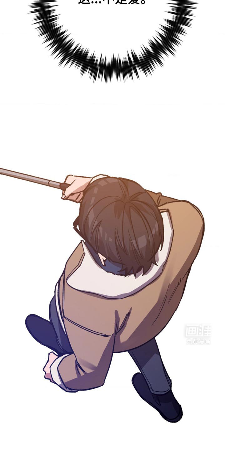 第172章：【番外】爱这个男人的方法