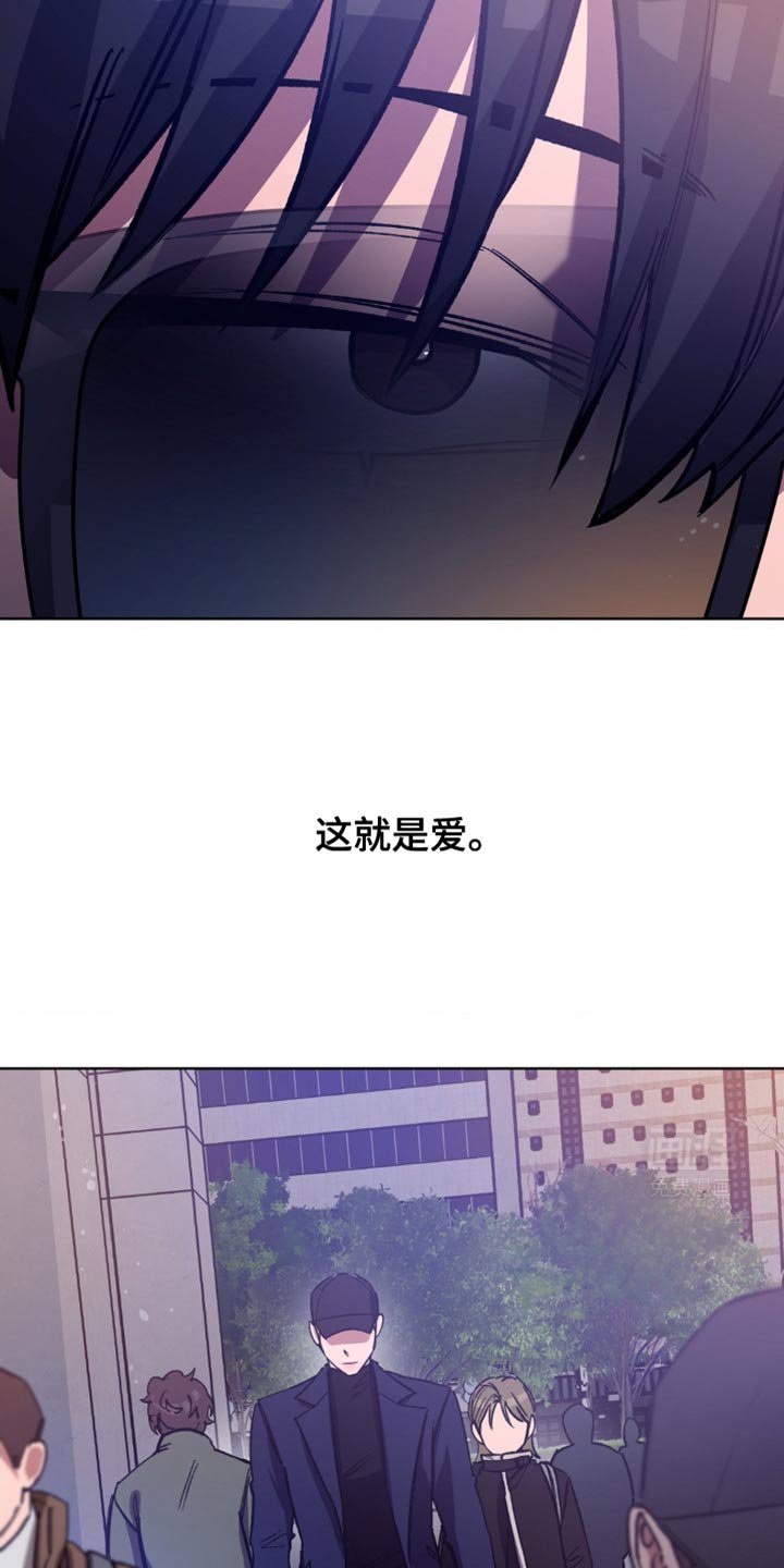 第172章：【番外】爱这个男人的方法