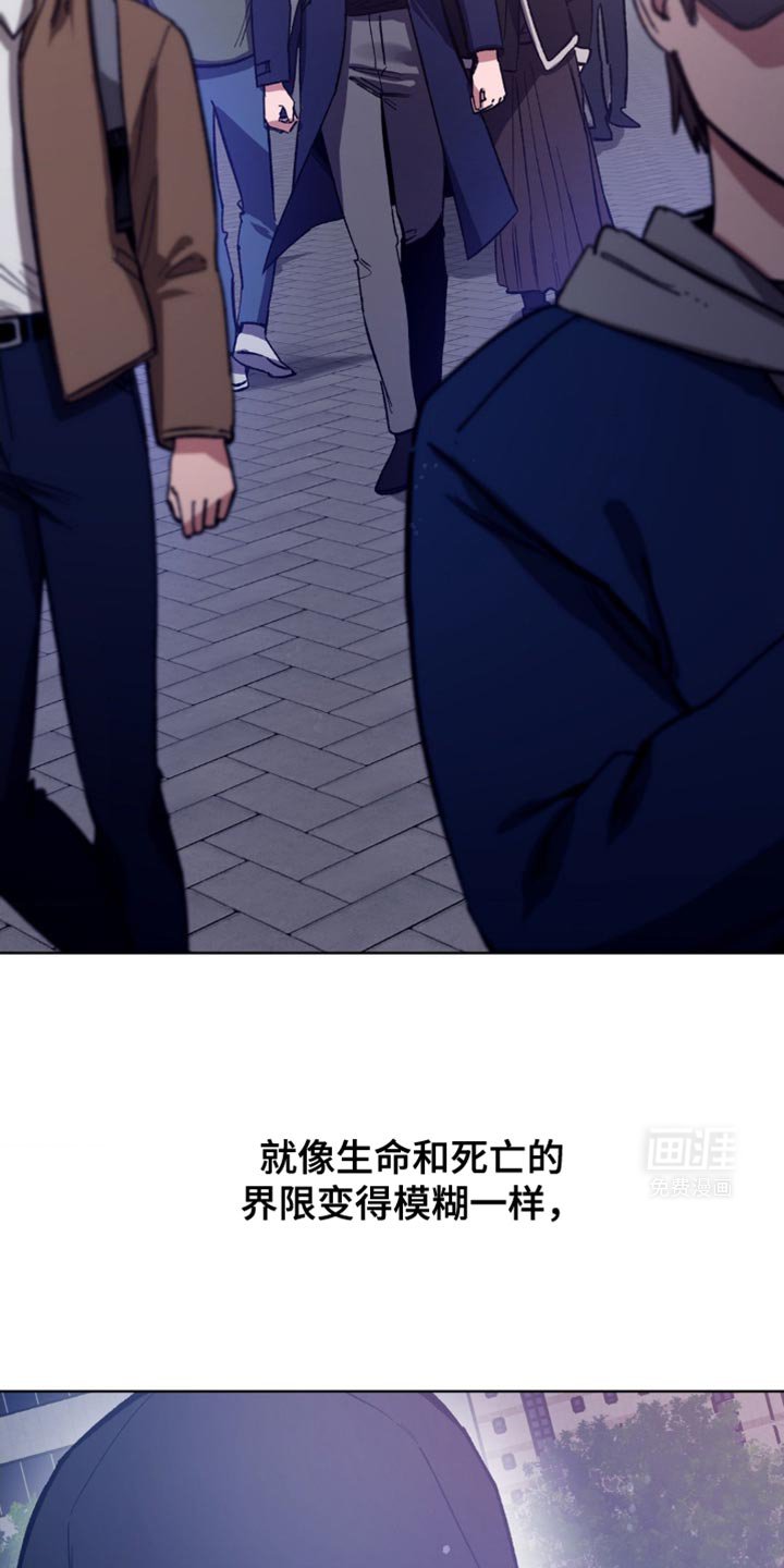 第172章：【番外】爱这个男人的方法