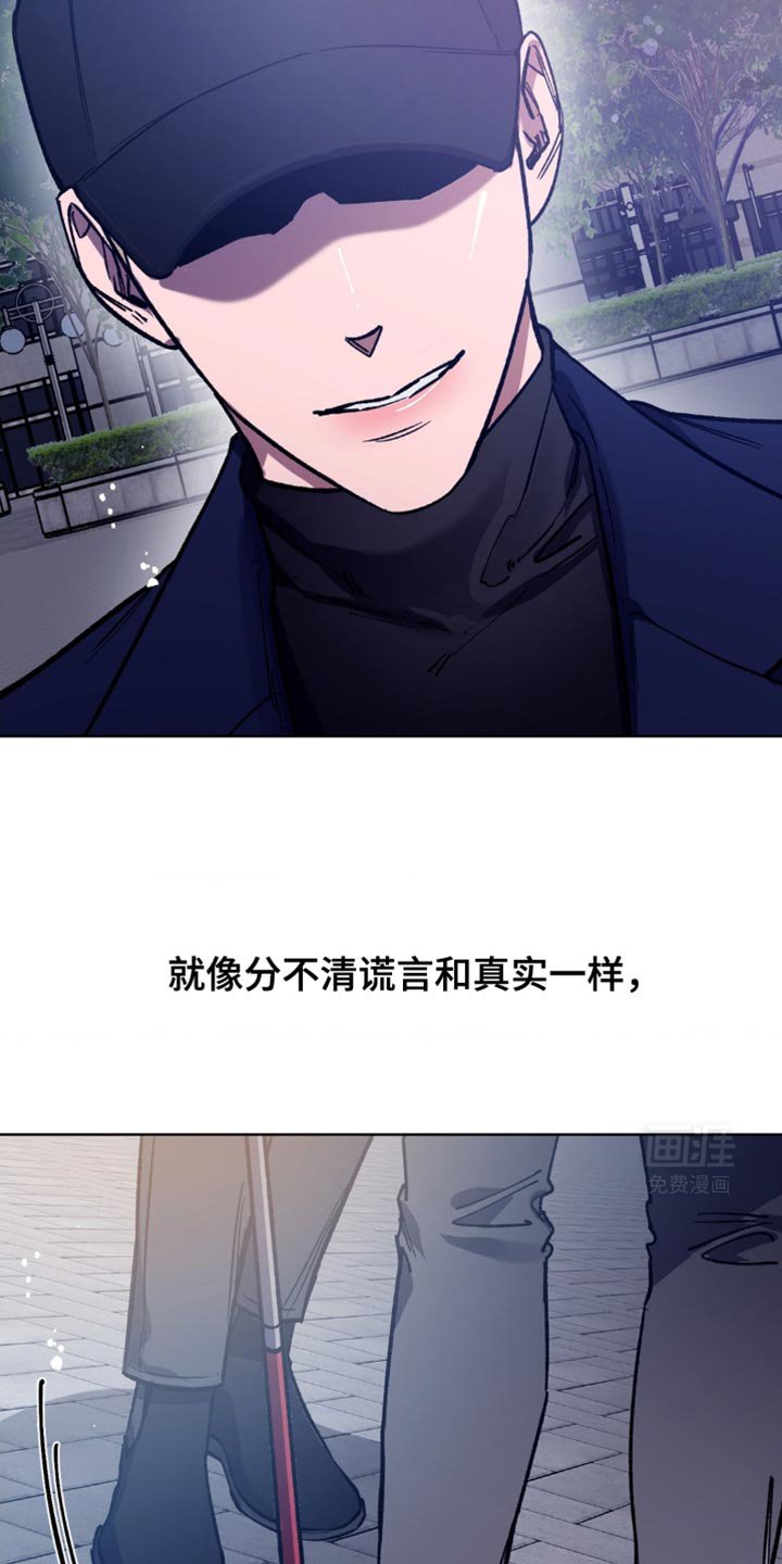 第172章：【番外】爱这个男人的方法