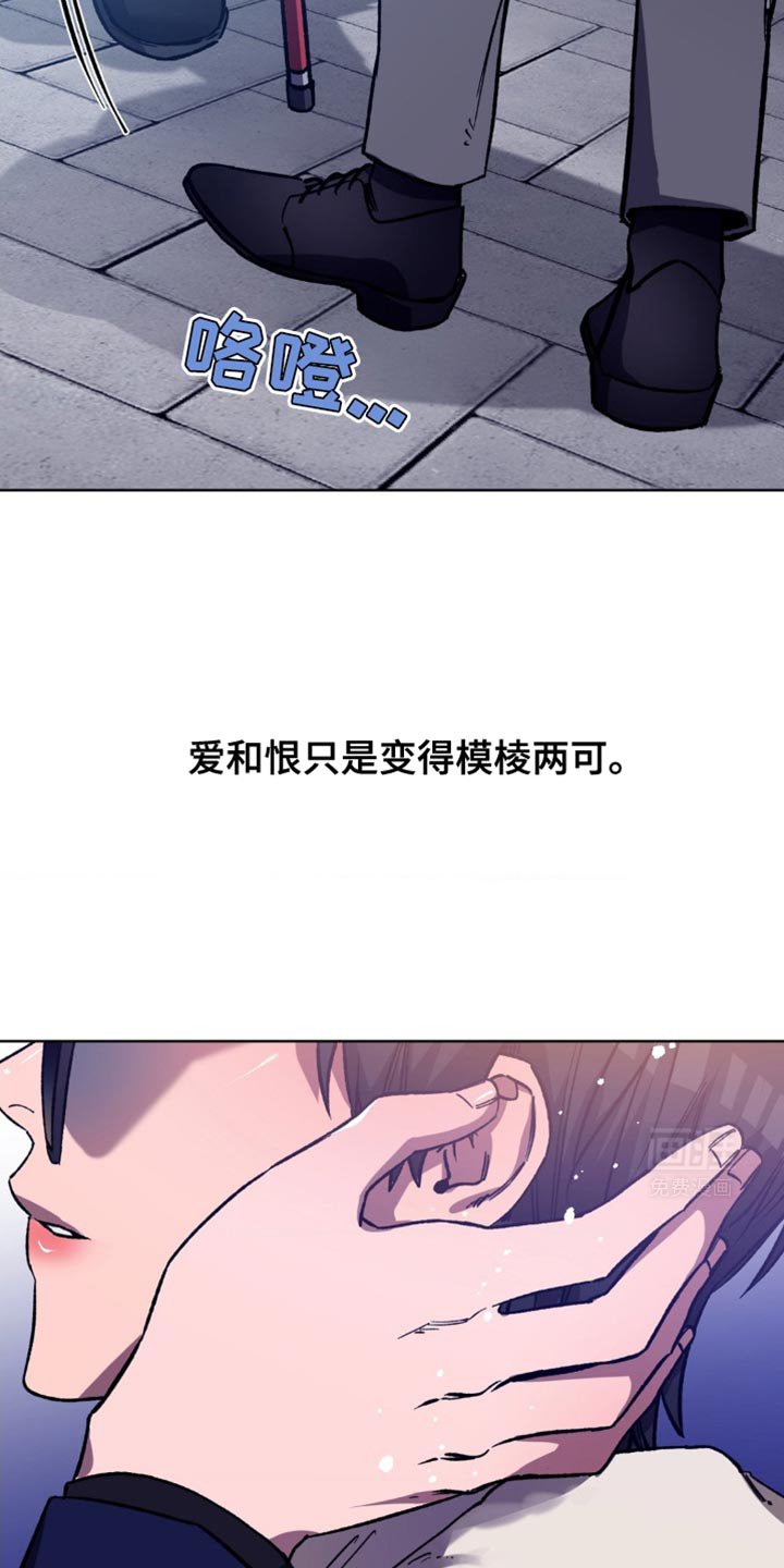 第172章：【番外】爱这个男人的方法