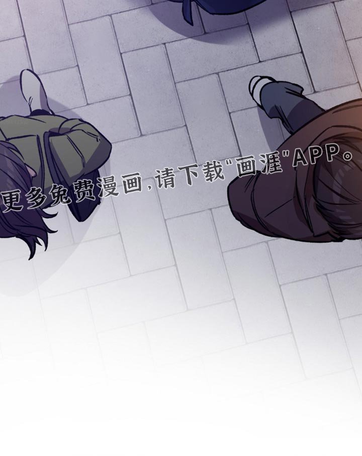 第172章：【番外】爱这个男人的方法