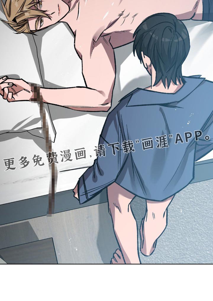 第175章：【番外】用你的方式爱你