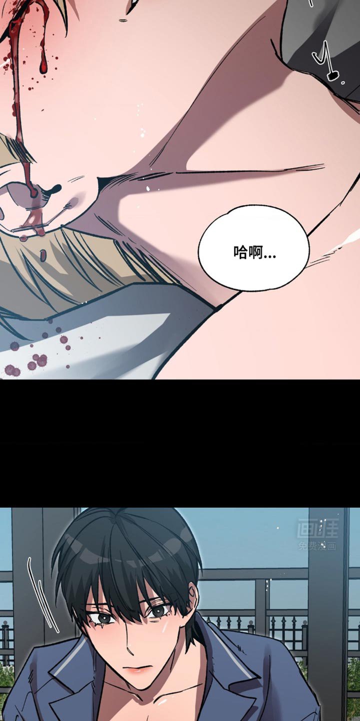 第176章：【番外】像恶魔一样