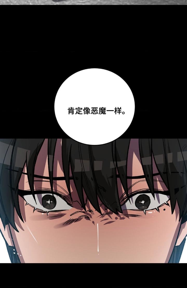 第176章：【番外】像恶魔一样