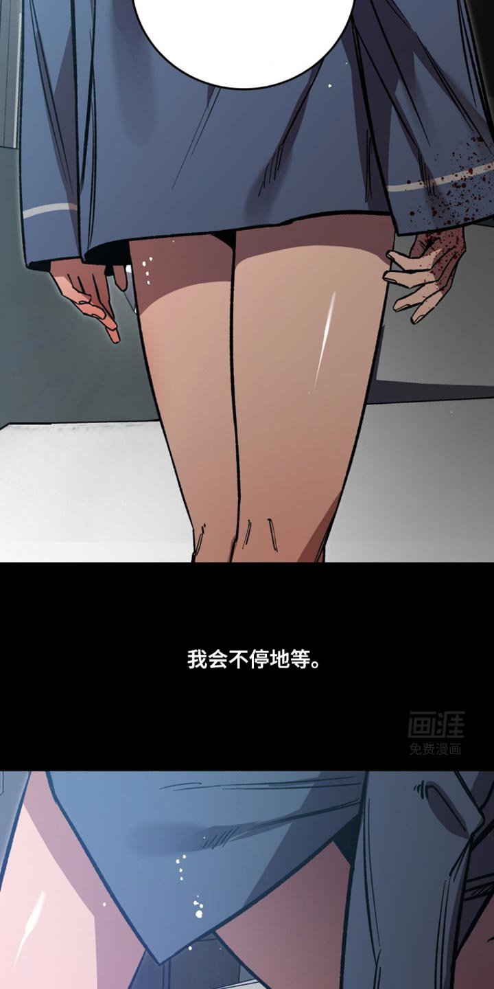 第177章：【番外】美好结局（完结）