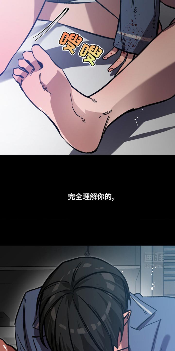 第177章：【番外】美好结局（完结）