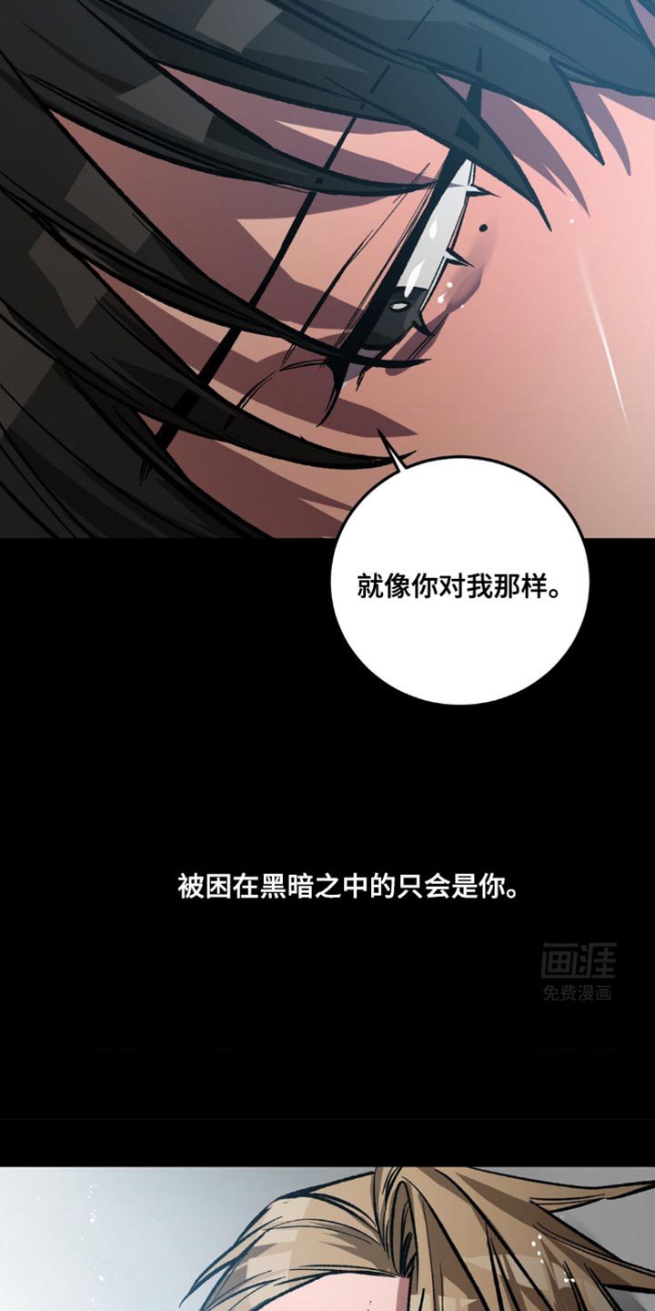 第177章：【番外】美好结局（完结）