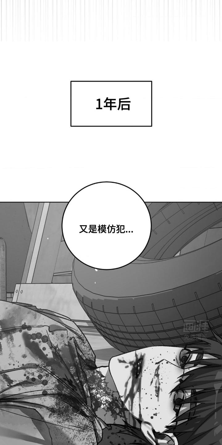 第177章：【番外】美好结局（完结）