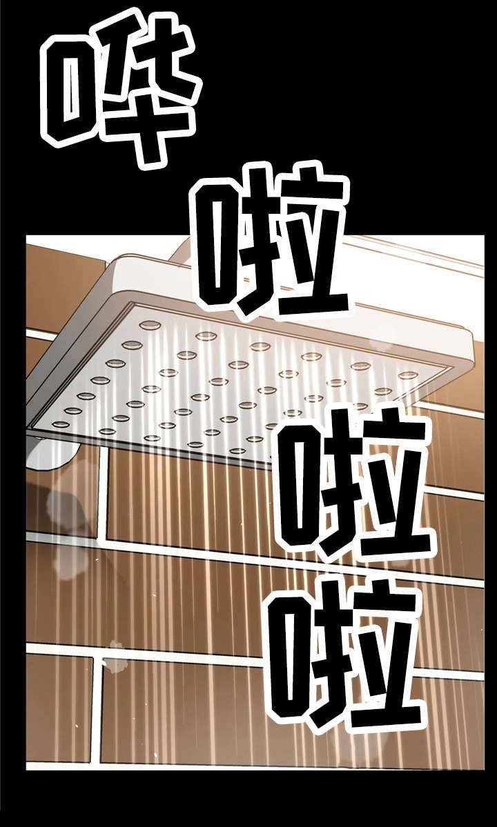 第19章：阴暗面