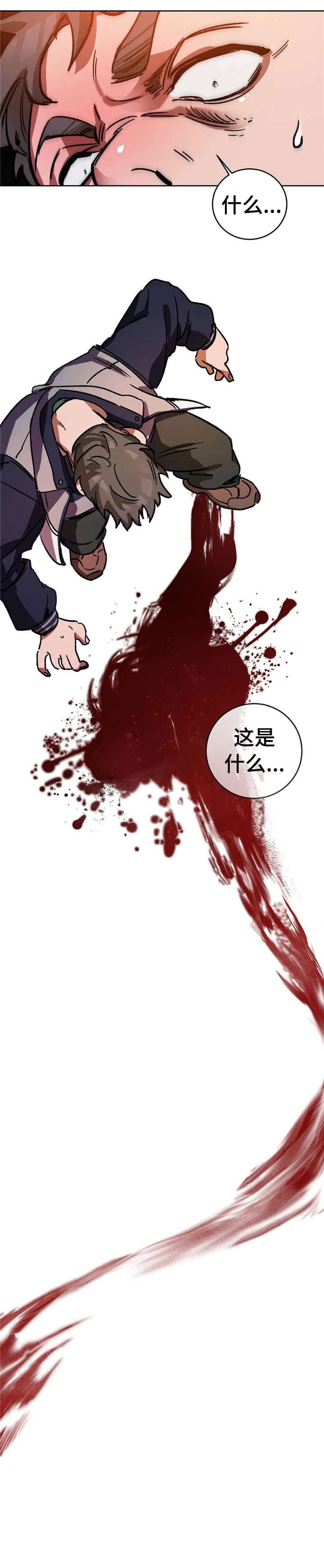 第22章：妈的