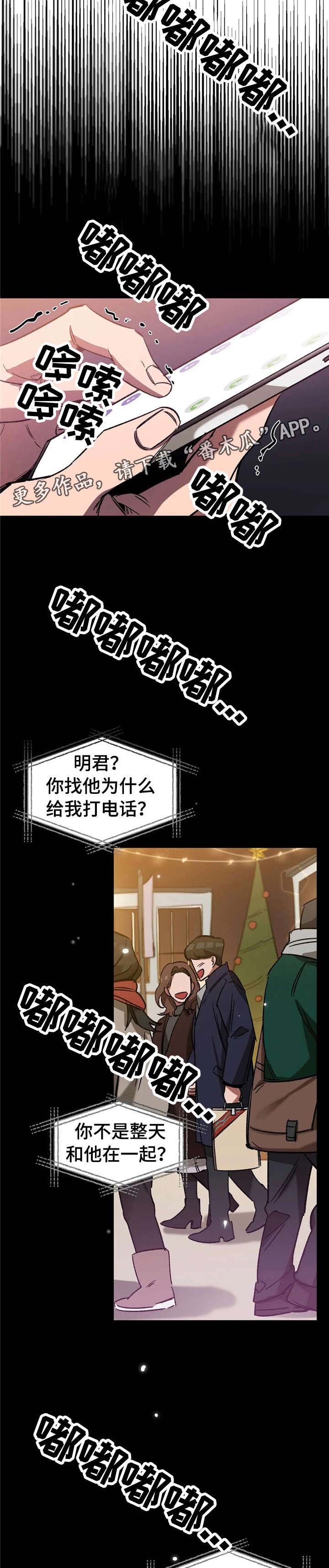 第23章：救