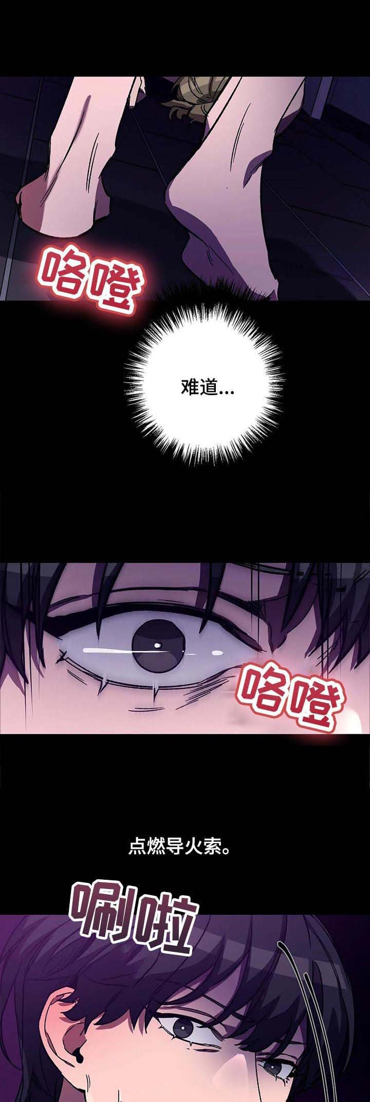 第34章：决定