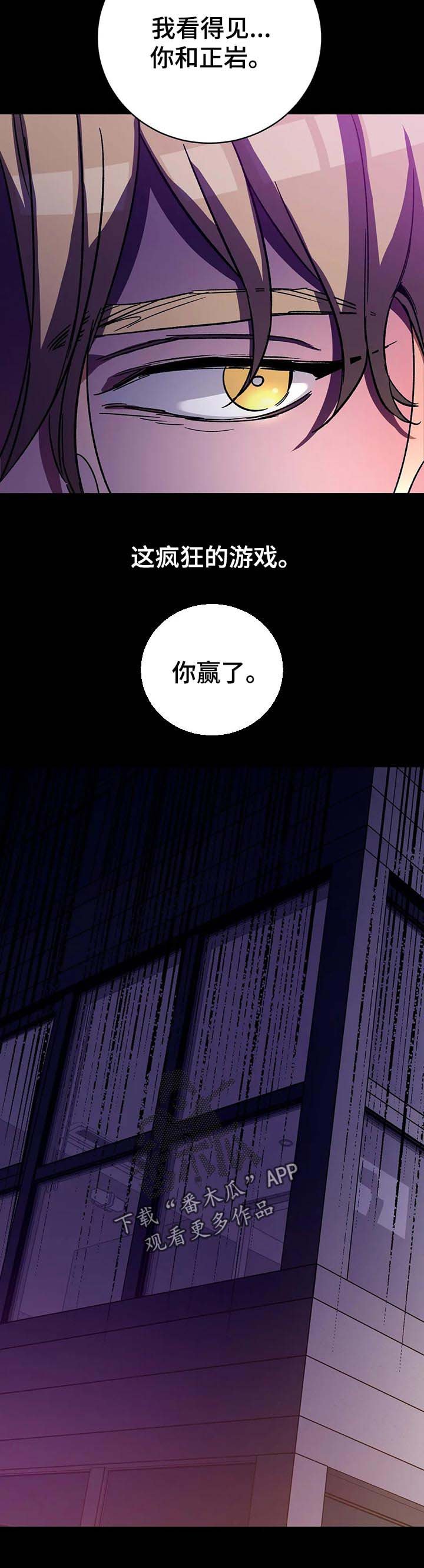 第34章：决定