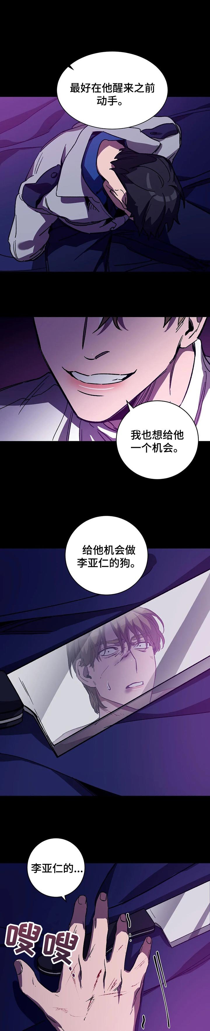 第39章：交易