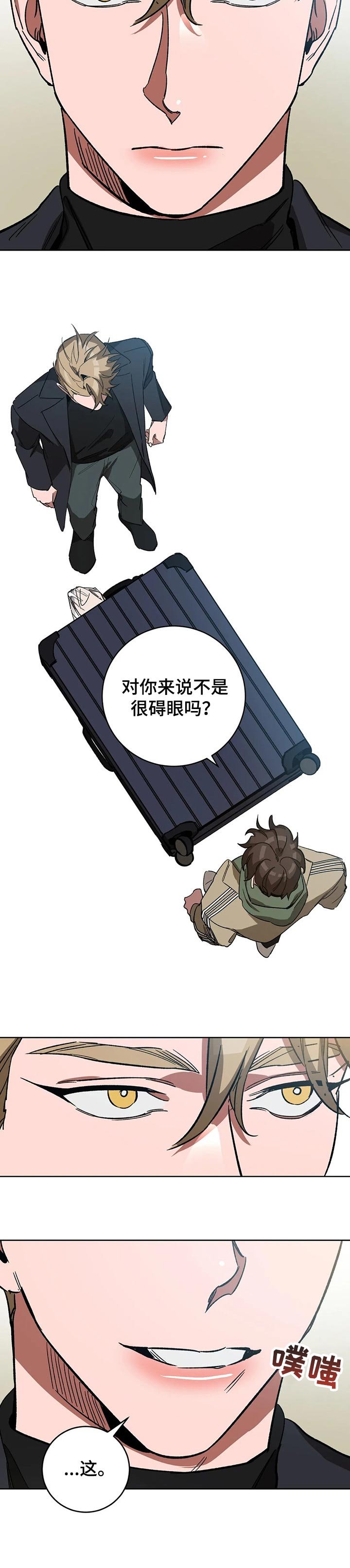 第46章：小提示