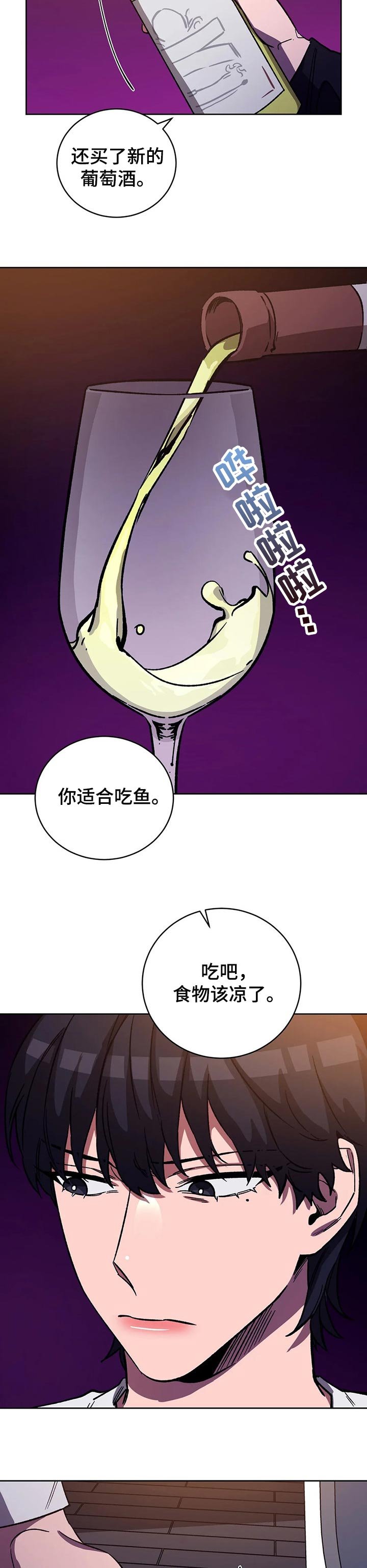 第48章：特别