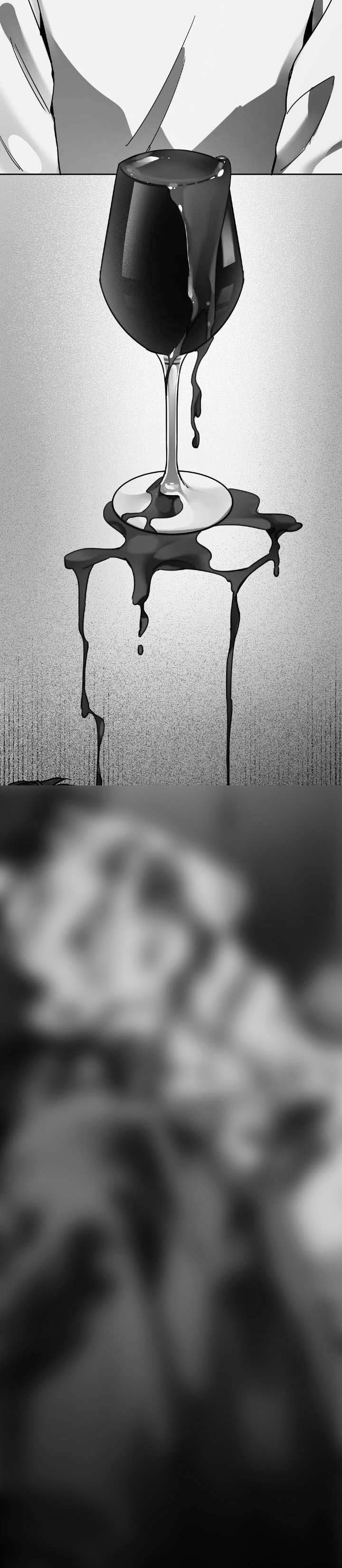 第6章：酒