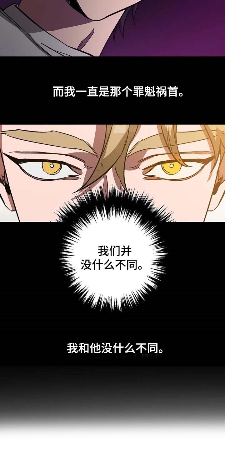 第68章：跳舞