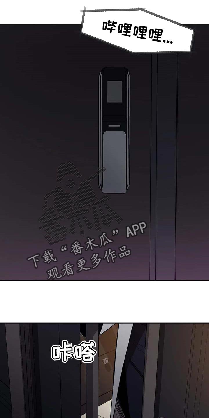 第68章：跳舞