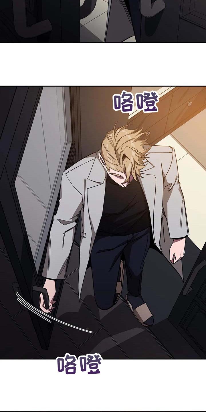 第68章：跳舞