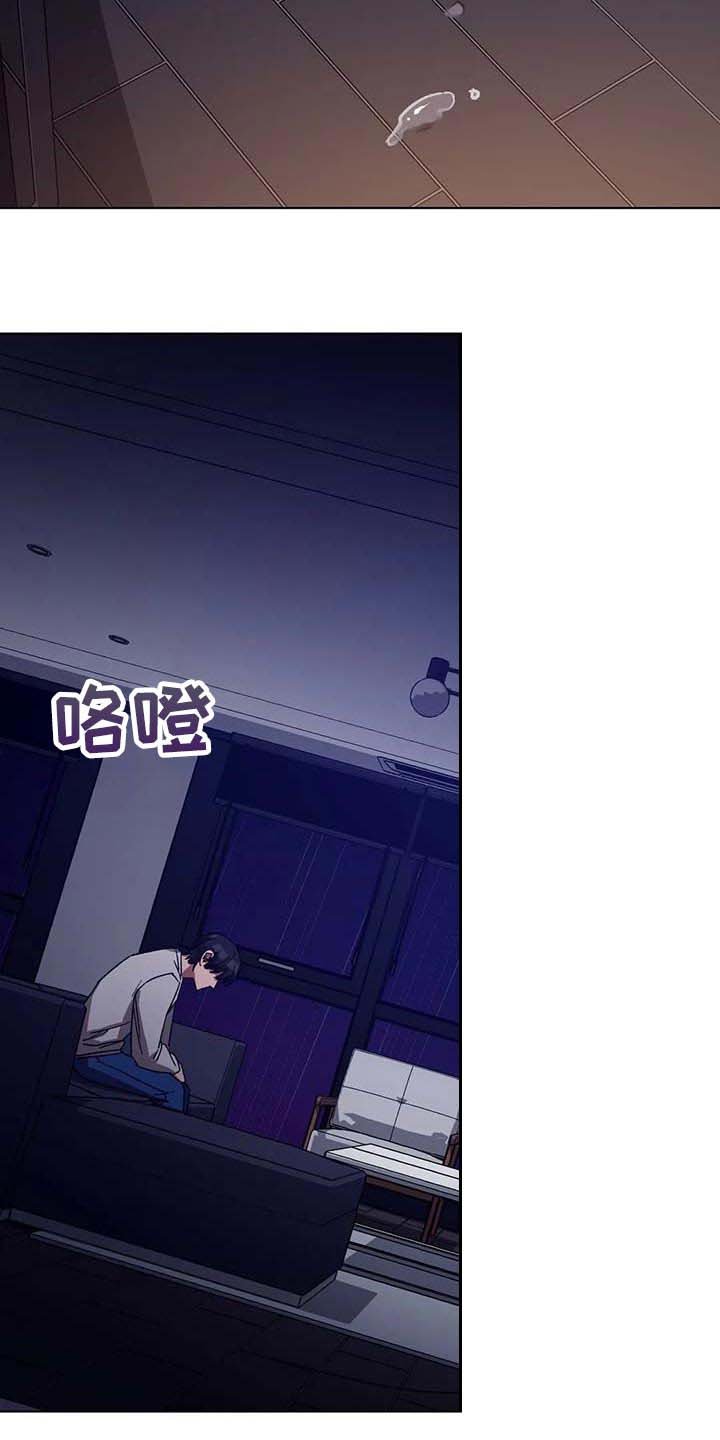 第68章：跳舞