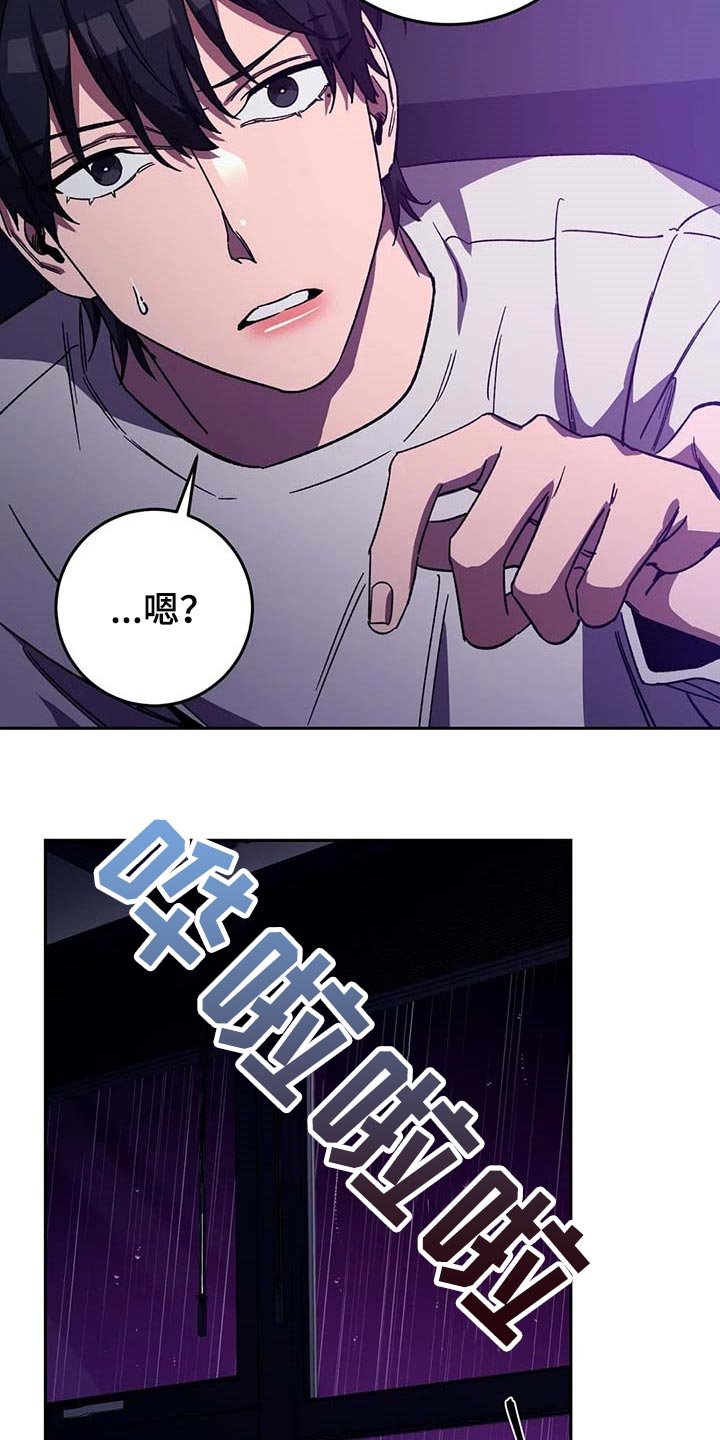 第68章：跳舞