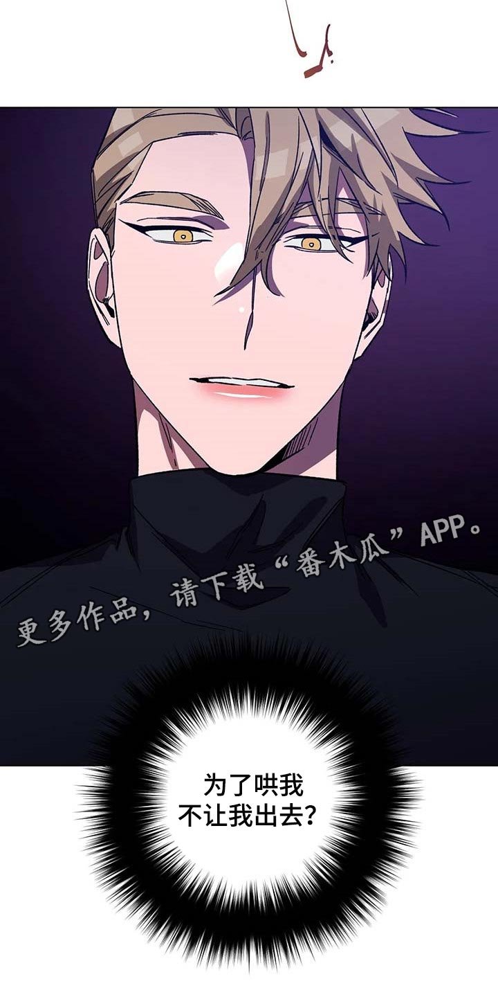 第68章：跳舞