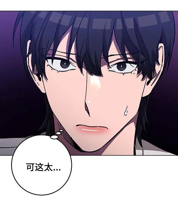 第68章：跳舞