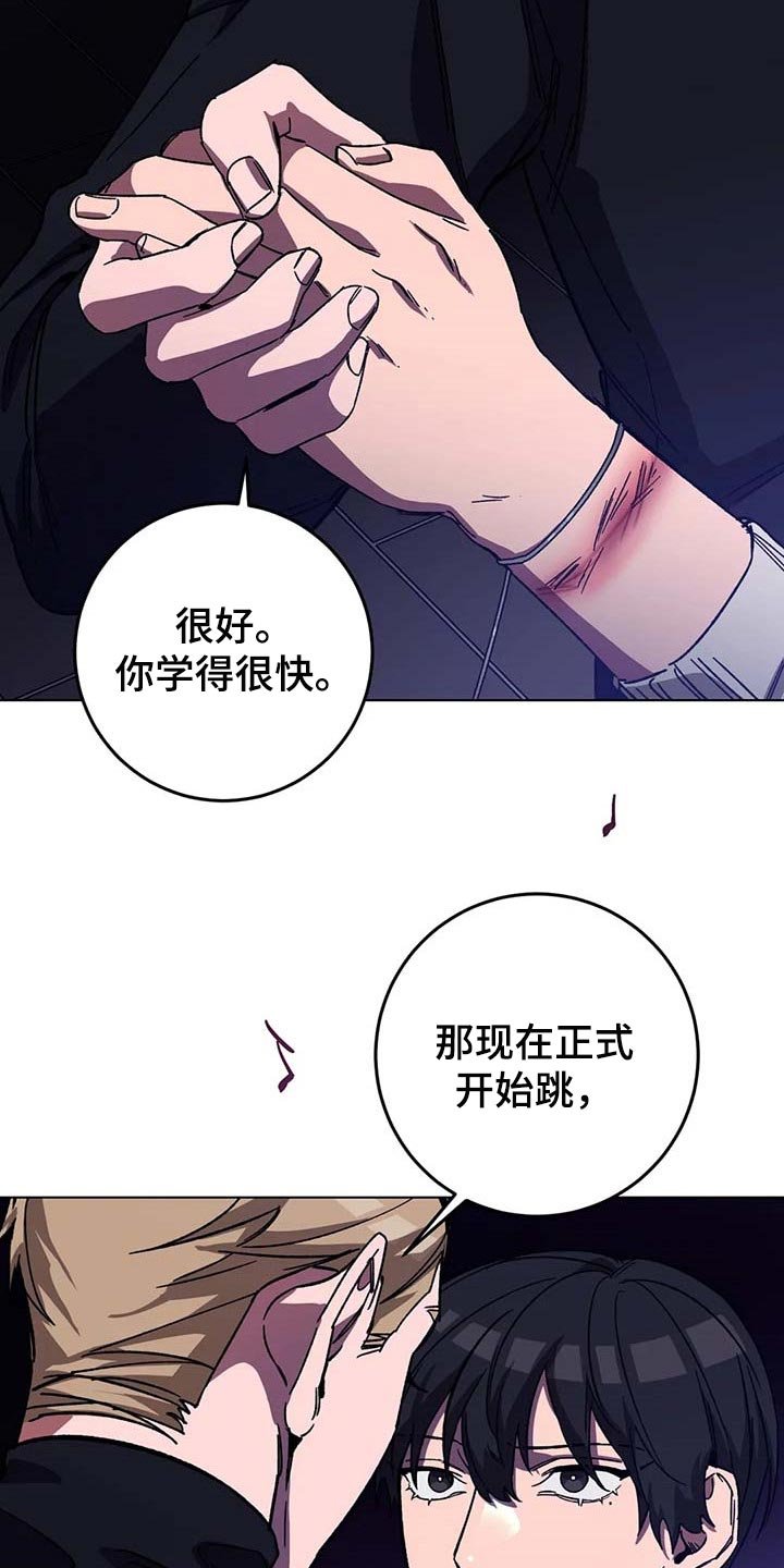 第69章：你一定会笑的